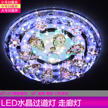 圆形门厅玄关入户走道走廊过道灯1