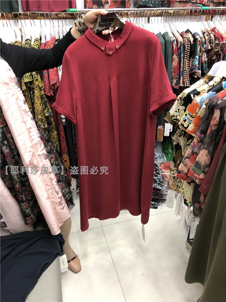 12月02日最新优惠专柜正品世纪蓝天B-1060重磅真丝连衣裙女弹力缎桑蚕丝绸缎