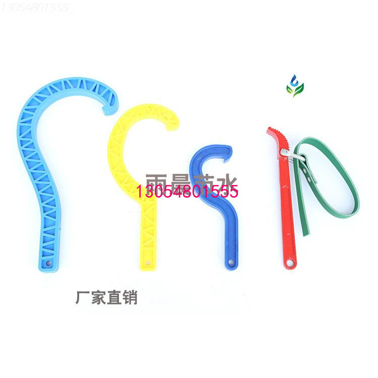 塑料扳手pe管快接件安装工具