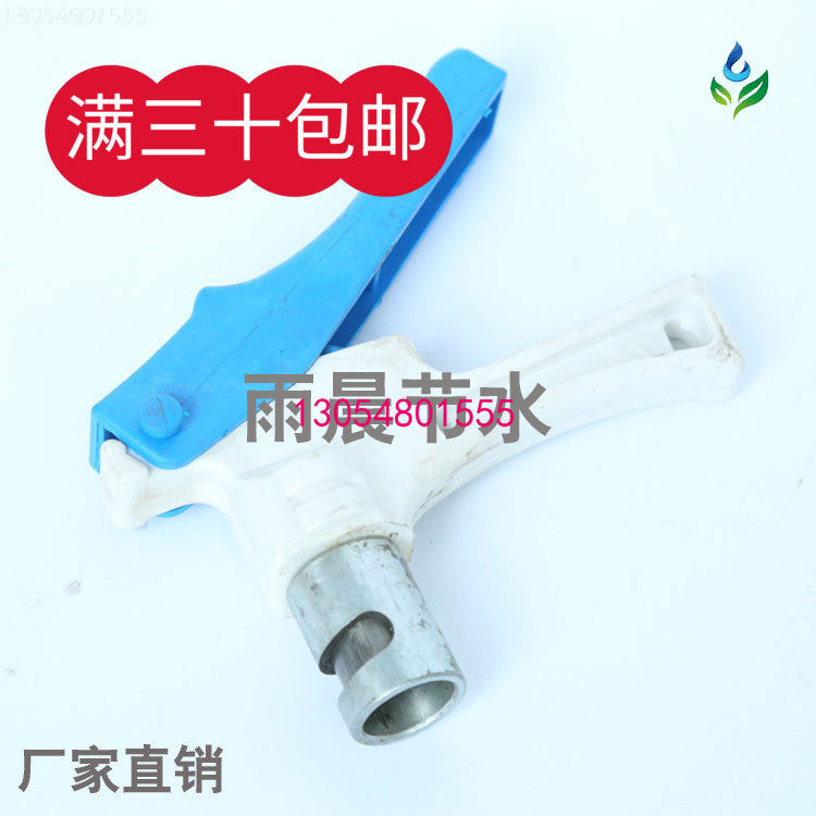 打孔器微喷滴灌水带灌溉接头用工具pe硬软管开孔新款软带打孔器