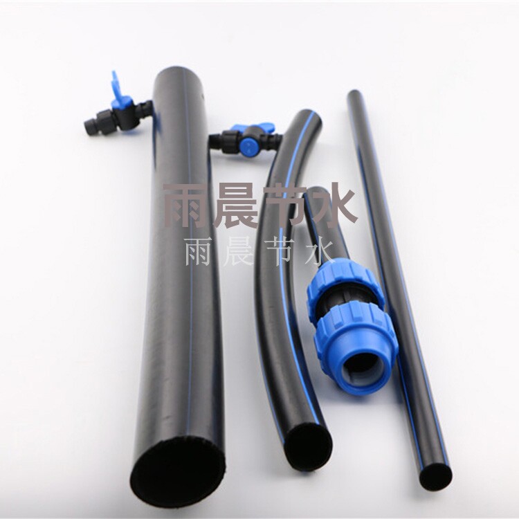 PE管灌溉黑水管大棚微喷支管16 20 25 32滴灌毛管果树滴灌管滴水