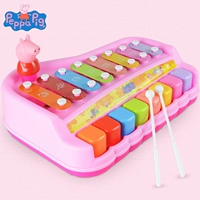 Bàn tay tám quãng linh hoạt của Piggy gõ gõ phím đàn piano cho trẻ em chơi đồ chơi giáo dục - Đồ chơi âm nhạc / nhạc cụ Chirldren bộ đồ chơi trống và đàn cho bé