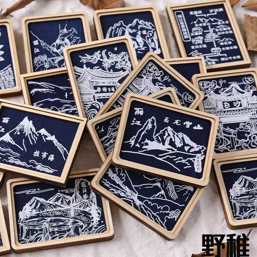 云南丽江景区同款手工蓝染特色景点文创冰箱贴个性创意旅游纪念品