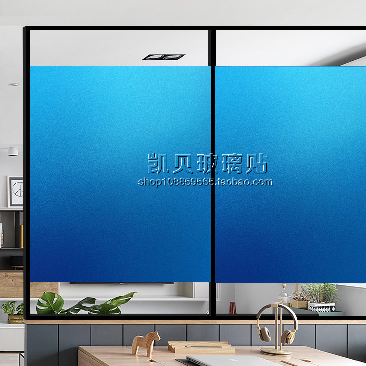 深蓝色磨砂玻璃贴膜透光不透明窗户贴纸浴室窗贴隔热装饰防晒遮光