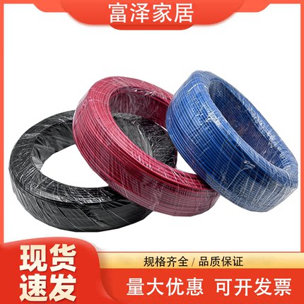 UL认证美标电线1007-22AWG 电子线 聚氯乙烯绝缘环保300V镀锡导线