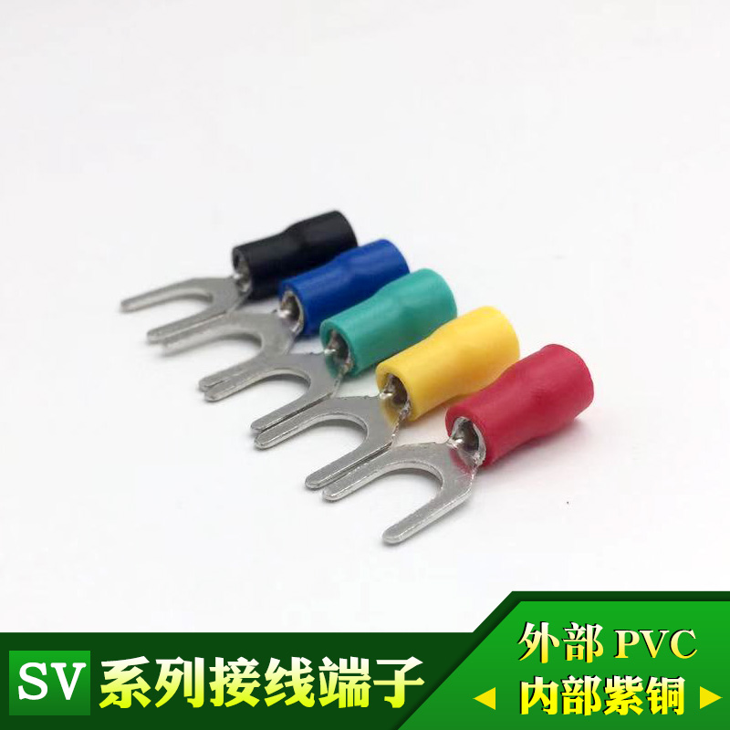 带焊口 厚0.8MM 最大电流48A 4 -6mm²