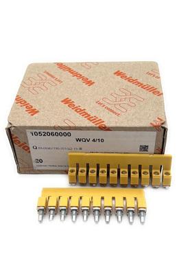 WQV4/10 魏德米勒横联件 适配WDU4短路条联络件 1052060000