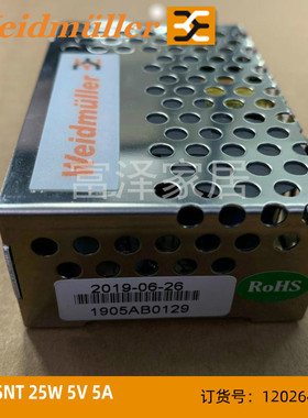魏德米勒开关电源1202640000单相 CP E SNT 25W 5V 5A