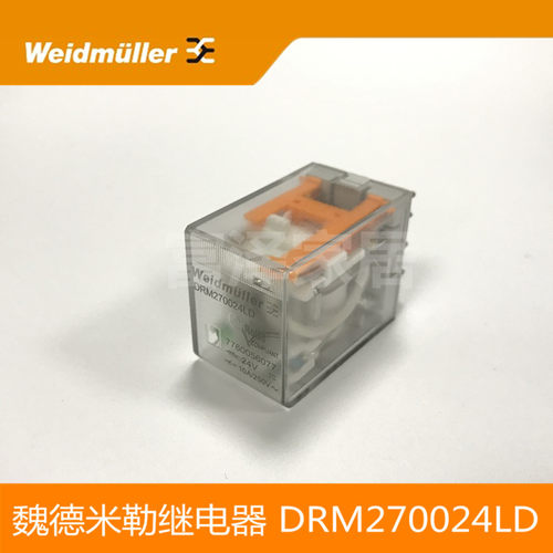 原装正品 质量保证 另有底座出售