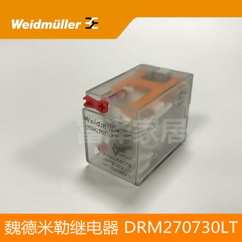 原装正品 价格不含底座 底座另有售