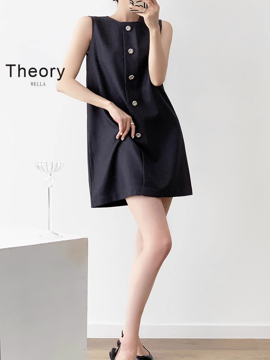 T.heory wella 法式温柔风印花连衣裙女春夏季粉色网纱防晒两件套