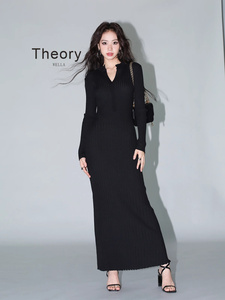 T.heory wella 针织连衣裙女春秋冬修身紧身小妈鱼尾法式内搭打底