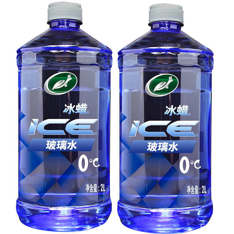龟牌冰蜡玻璃水 0° 2L*2瓶 汽车强力去油膜 送洗车泥