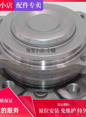 适用于 进口 5系 宝马GT F07 535i 550i 528i 前轮轴承 后轮轴承