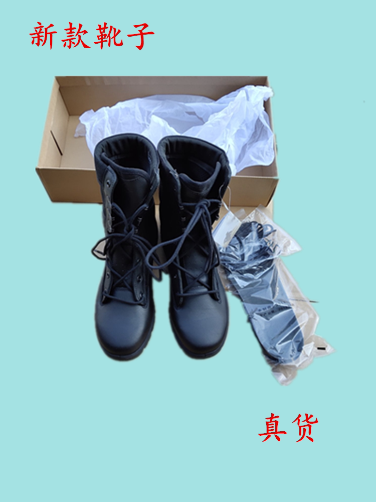 3515新款工作鞋户外防水靴3514真皮沙漠战术靴万里马靴子男士靴子