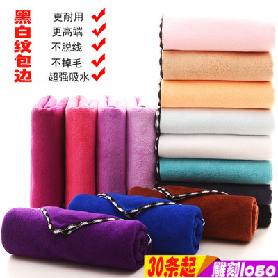 美容院理发店包头专用毛巾批发