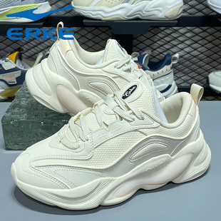 休闲百搭运动鞋 鸿星尔克女鞋 时尚 皮面防水轻便耐磨老爹鞋 春夏新款