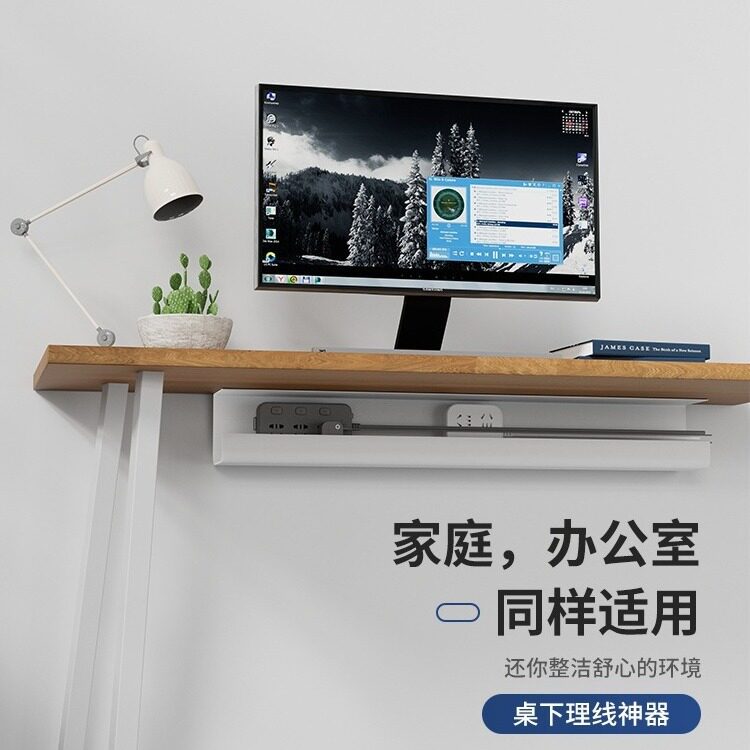 配置单一体机电脑diy组装了台式电脑主机办公室DIY组装电脑组装
