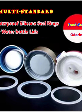 Waterproof food grade silicone sealring for lids【In Stock】