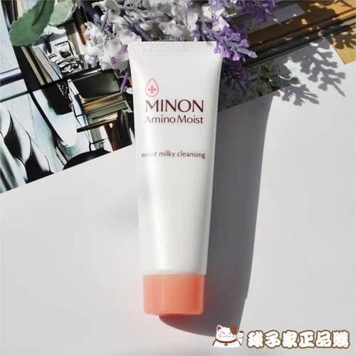 MINON蜜浓氨基酸保湿卸妆乳膏