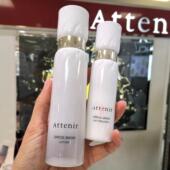 日本本土ATTENIR艾天然美白水乳套装 化妆水150ml乳液60ml晚霜35g