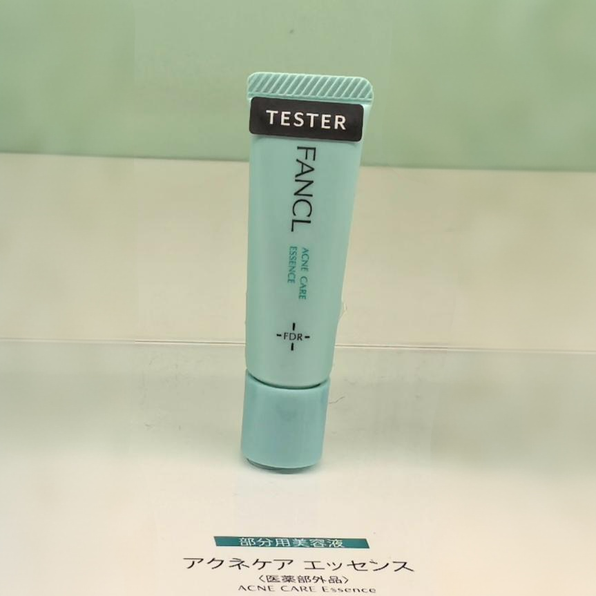 现货日本本土版FANCL芳珂祛痘精华凝露8g局部点涂用啫喱