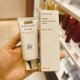 日本本土attenir艾天然清爽保湿 润色防晒隔离霜40g面部uv乳液30ml