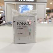 无香芳柯旅行清洁便携装 现货日本本土版 芳珂FANCL洁面粉10片装