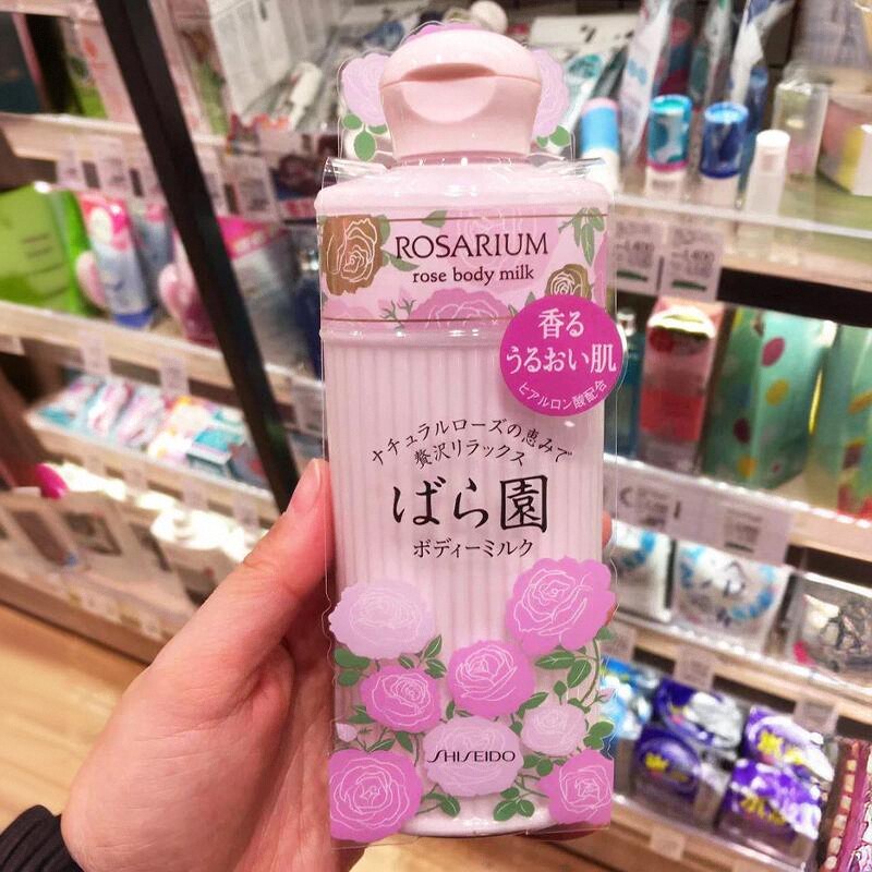 现货资生堂玫瑰园香氛身体乳