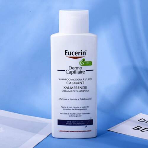 EUCERIN优色林尿素洗发水250ml