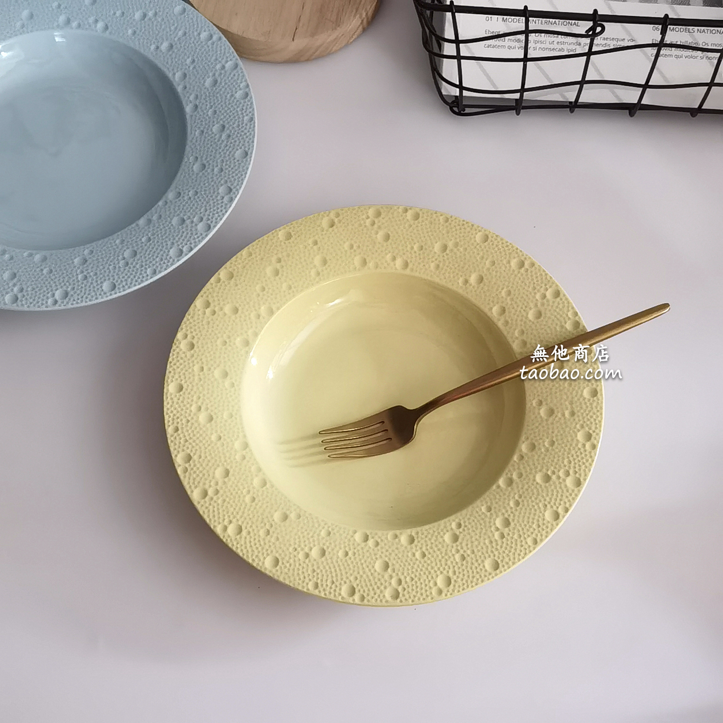 無他商店 ins草帽盘意面盘一人食饭盘深盘菜盘陶瓷浅色盘子家用盘