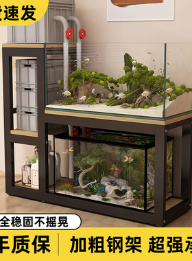 鱼缸架子组合金属多层鱼缸专用柜家用水族箱底架承重桌子底座托架