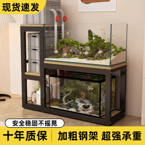 鱼缸架子组合鱼缸柜多层底座托架