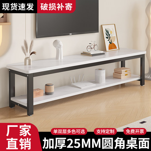 电视柜落地客厅简易电视机置物架