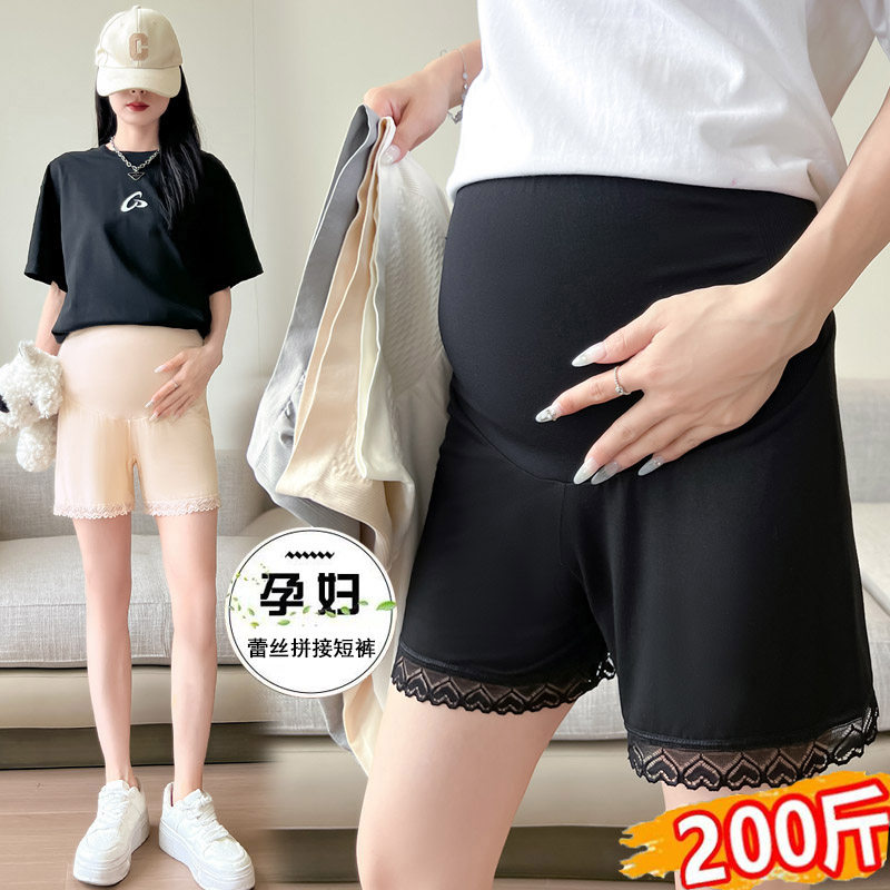 大码孕妇短裤夏季无痕托腹安全裤莫代尔薄款二合一打底内裤200斤