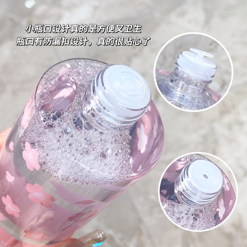JOmeel深层清洁净爽卸妆水300ml 温和不刺激眼唇脸三合一卸妆液