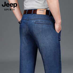 吉普男牛仔裤 JEEP 春装 SPIRIT专柜正品 高腰直筒宽松商务休闲长裤