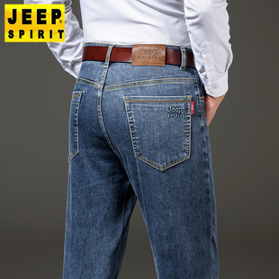 宽松直筒大码 休闲裤 弹力男裤 JEEP牛仔裤 长裤 春秋款 秋冬厚款 子 男士