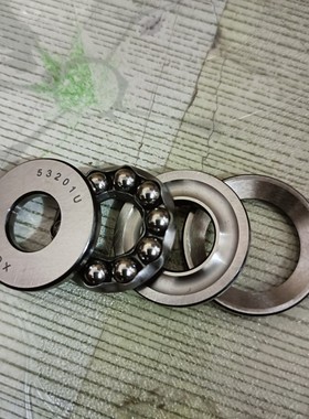 正品原厂调心推力压力球轴承53201 53202 53203 53204 53205U