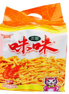 爱尚小点心咪咪虾条5袋起包邮