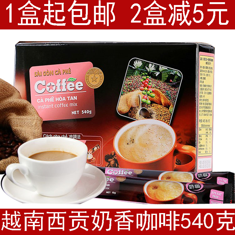 1 box of original Vietnam Saigon coffee 540 Milk flavor Triple Instant coffee 15 gram *36 stripin the Coffee/Oatmeal/Chongyin , Instant coffee/Coffee beans/Powder , Instant coffee  category - from Buy2taobao.com to provide professional Taobao agent buy service