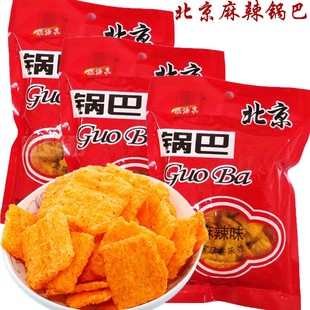 10袋 乐益多北京锅巴45克 20袋麻辣味脆爆虎老北京锅巴膨化 包邮