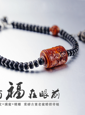 和合大仙人传家重磅红皮精雕古董