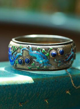 和合大仙人 古董精品 珐琅金鱼花丝手镯 老矿青金石 银鎏金开口镯