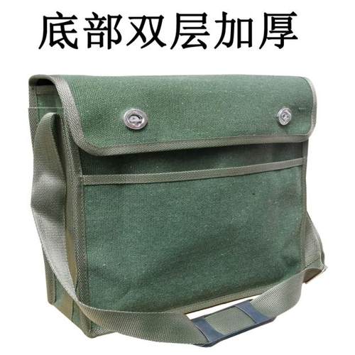 帆布耐磨大容量五金双层工具包