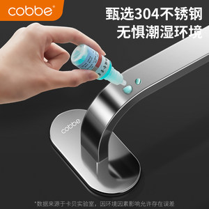 卡贝304不锈钢浴室拖鞋架免打孔置物架卫生间收纳架厕所壁挂鞋架