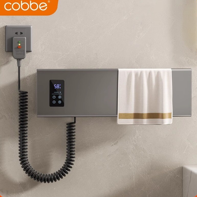 卡贝智能电热毛巾架家用卫生间碳纤维加热毛巾烘干架子新款免打孔