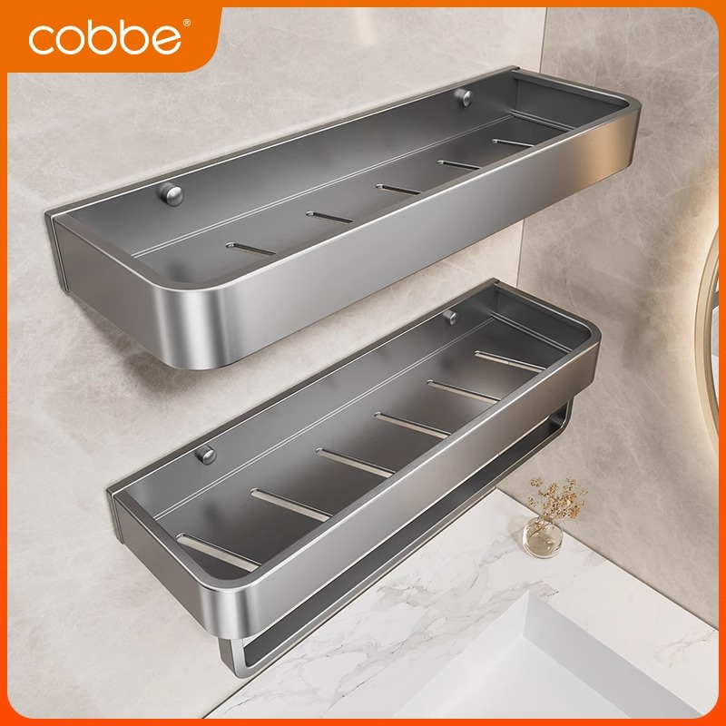 卡贝卫生间置物架免打孔淋浴房枪灰沐浴露收纳架厕所转角壁挂架