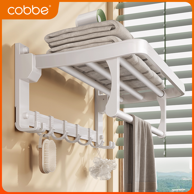 卡贝白色太空铝毛巾架