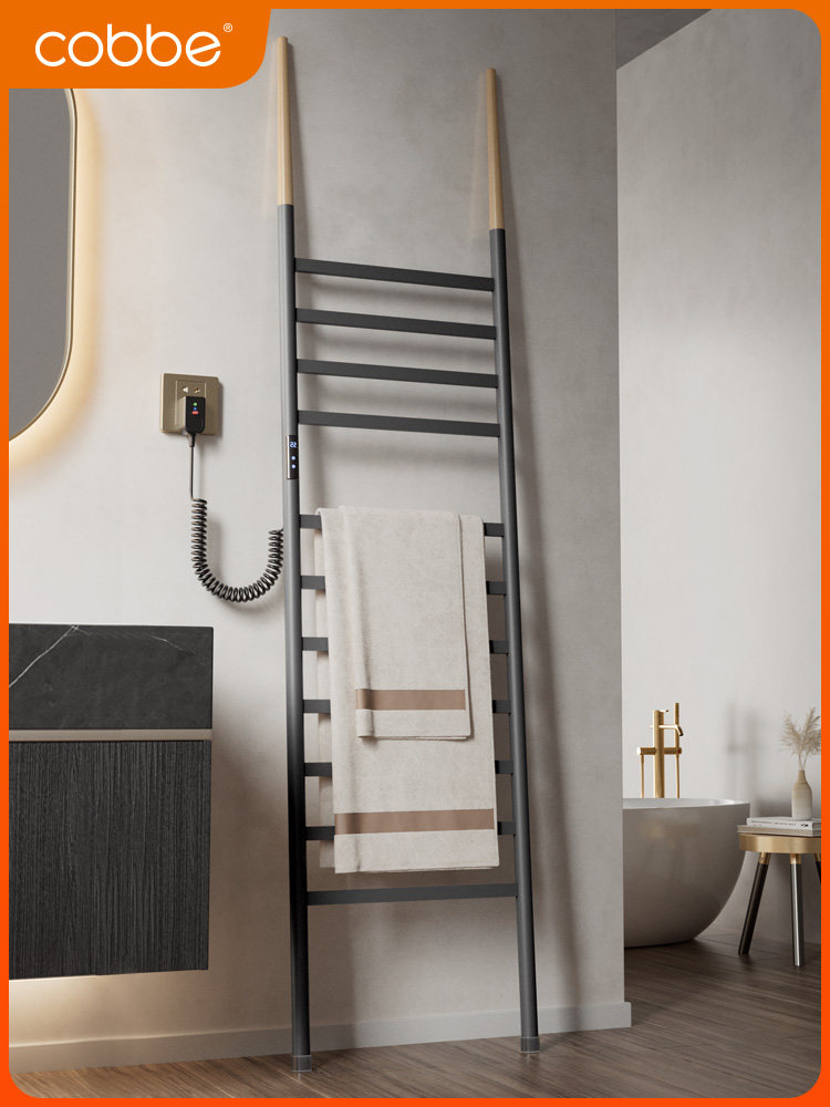 卡贝电热毛巾架家用卫生间智能恒温碳纤维加热烘干落地浴室置物架